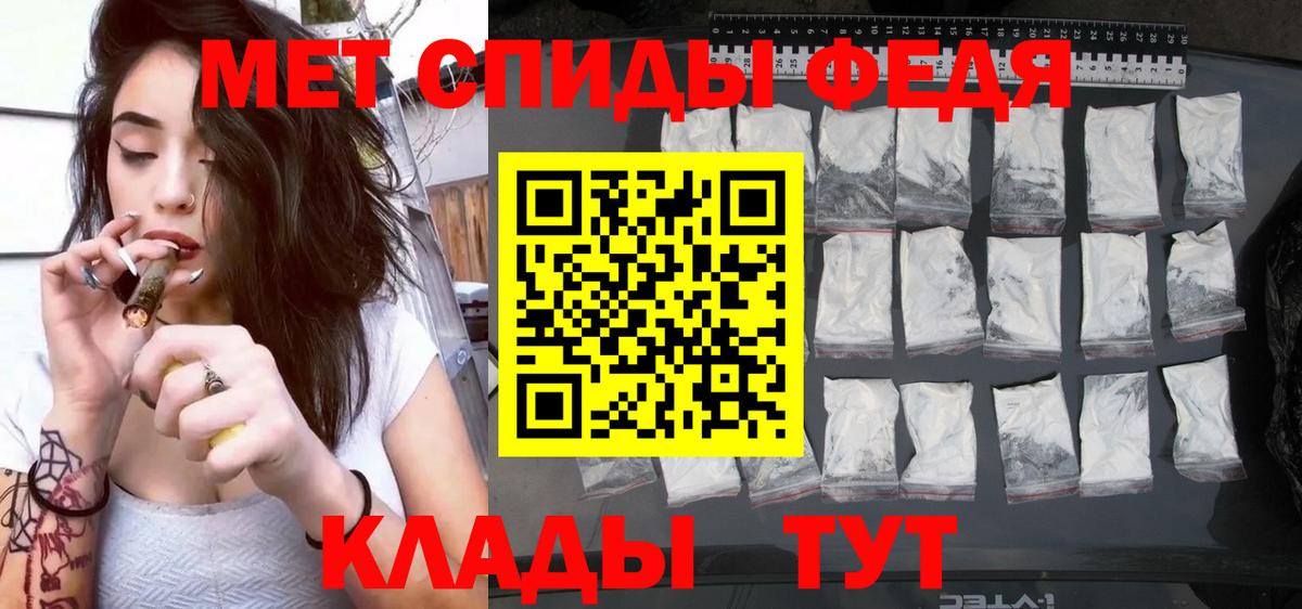 Обнинск  АМФ  Вход с VPN  АМФ 97% 