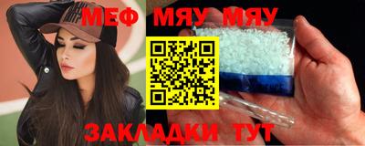 героин Рузаевка