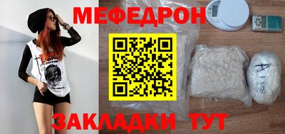 героин Рузаевка