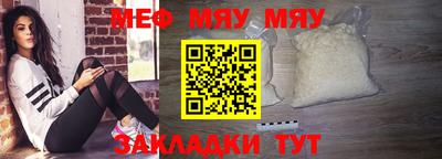 МДМА Свободный