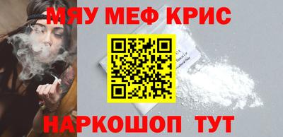 героин Рузаевка