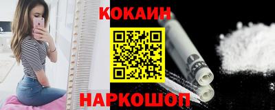 героин Рузаевка