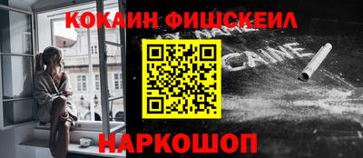 героин Рузаевка