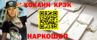 героин Рузаевка