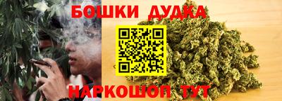 кристаллы Рязань