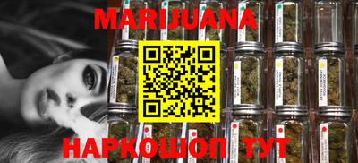 кристаллы Рязань