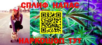 кристаллы Рязань