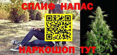 кристаллы Рязань
