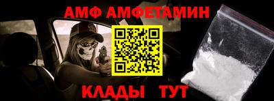 героин Рузаевка