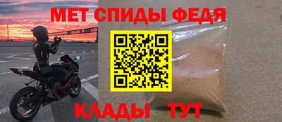 кристаллы Рязань
