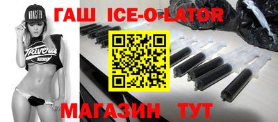 каннабис Рыбинск