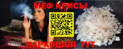 кристаллы Рязань