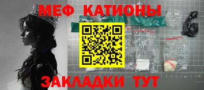 героин Рузаевка