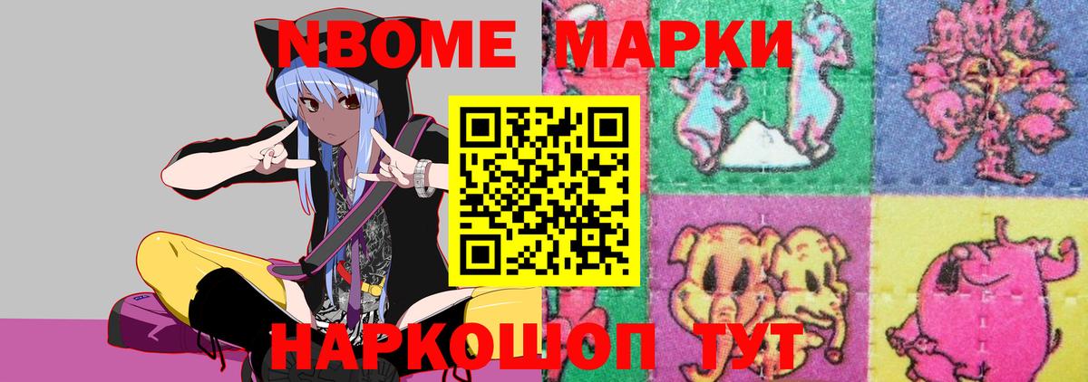 LSD-25 экстази  Вход с VPN  Обнинск  LSD-25 экстази кислота 